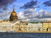 Набережная